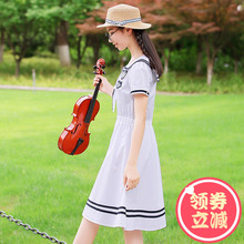 西子小荷海军风连衣裙水手服2018学生夏装新款韩版少女裙子学院风图片