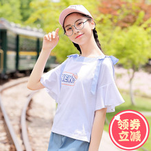 西子小荷短袖女2018新款宽松韩版学生百搭显瘦夏装少女半袖上衣图片