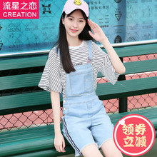 少女韩版修身牛仔背带裤2017夏季新款初中生夏装中学生连体裤子潮图片