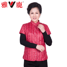 雅鹿 中老年羽绒马甲女 秋冬新款妈妈装修身显瘦 轻薄保暖短款图片