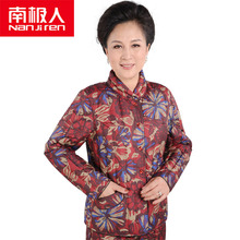 南极人新款中老年羽绒服女妈妈装小面包领印花保暖羽绒内胆羽绒服图片