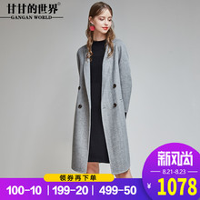 甘甘的世界2018秋冬装新款双面呢大衣女中长款人字纹大码中年外套图片