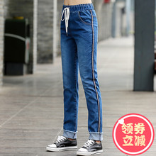 西子小荷牛仔裤女夏2018新款韩版高腰显瘦初中学生毛边长裤女秋装图片