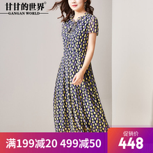 雪纺连衣裙长款2018夏装新款甘甘的世界时尚格纹大码妈妈装长裙女图片