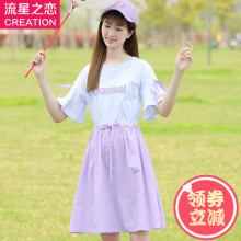 少女心仙女韩版显瘦修身连衣裙小清新初中学生夏装公主裙子学院风图片