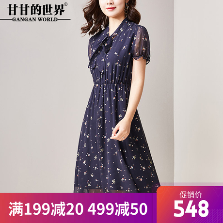 印花雪纺连衣裙女时尚优雅2018新款甘甘的世界收腰显瘦连衣裙女商品大图