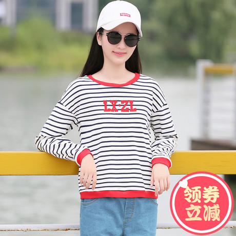少女韩版修身长袖条纹T恤女中长款2017春秋新款初中学生秋装上衣商品大图