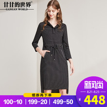 甘甘的世界2018秋装新款女长袖条纹连帽收腰中长款连衣裙中年大码图片