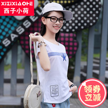 西子小荷2018夏装新款韩版少女短袖t恤初中生圆领修身T恤上衣图片