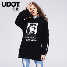 UDOT右道宽松长款连帽卫衣时尚中长款卫衣女UF5340图片