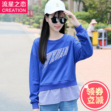 2018春秋季打底衫新款少女韩版修身休闲T恤初高中学生春装上衣潮商品大图