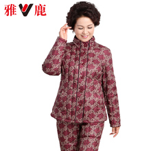 雅鹿中老年羽绒服女套装加厚加肥大码老年人妈妈装宽松内胆保暖冬图片