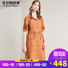 甘甘的世界2018秋季新款衬衫领薄款风衣女七分两穿袖外套女图片