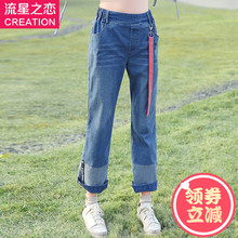 少女韩版休闲修身牛仔裤子2018春秋季新款初中学生春装长裤学院风图片