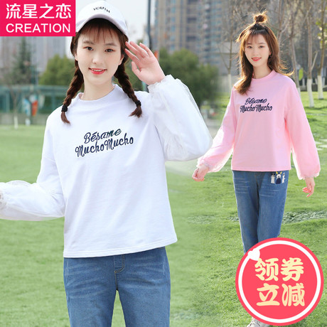 少女休闲纯色T恤原宿风2018春秋新款初中学生春装上衣中长款女孩商品大图