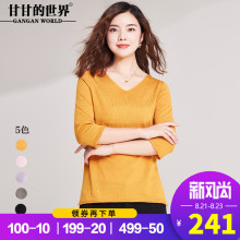 甘甘的世界2018秋季新款羊毛针织衫女纯色套头毛衣七分袖打底衫图片