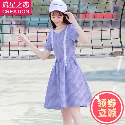 少女心仙女连衣裙学院风初中生夏季韩版小清新连衣裙2018夏季新款商品大图
