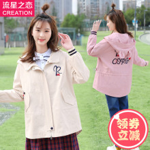 流星之恋2018春秋新款少女韩版休闲风衣中长款初中学生春装外套潮图片