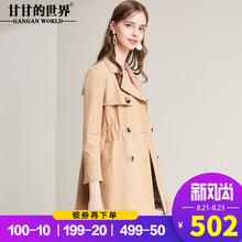 甘甘的世界2018秋季新款中长款双排扣风衣女廓形外套显瘦图片