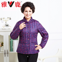 新款雅鹿中老年羽绒服内胆女款 加厚加大码立领修身居家冬妈妈装图片