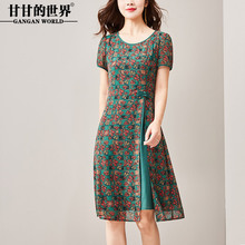 甘甘的世界女装连衣裙女夏2018新款修身显瘦中年碎花气质连衣长裙图片