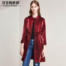 甘甘的世界2018秋季新款外套女松紧腰修身亮面风衣中长款女图片