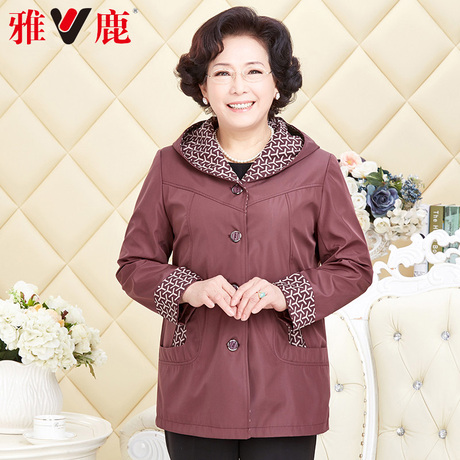 雅鹿中老年女装新款连帽外套妈妈装中长款休闲开衫大码宽松上衣商品大图