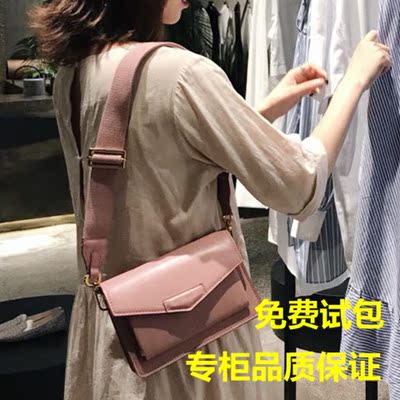 新加坡2018新款宽带邮差包通勤风翻盖信封斜挎包小 CK2-90680630