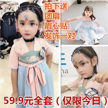 唐装 女童宝宝连衣裙夏装 宫廷襦裙短袖 复古刺绣汉服儿童中国风古装
