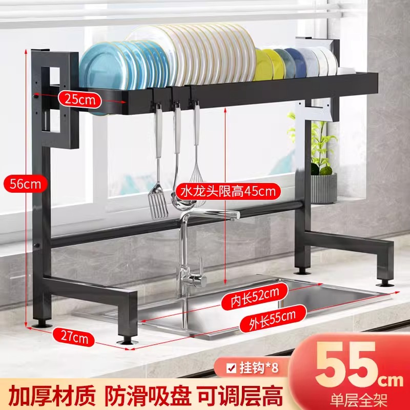 【乐活价】厨房置物架台面碗盘收纳架洗碗架防锈防刮厨房碗碟碗盘架沥水架