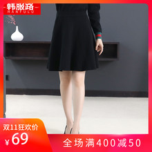 韩服路胖mm2018秋冬新款大码女装简约针织半身裙洋气减龄厚毛衣裙图片