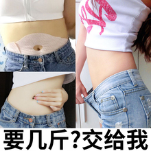 好气质贴出来 买5盒送5盒