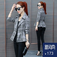 矮个子穿的2018春秋季新款格子外套西装女装韩版修身chic小西服图片