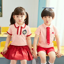 小学生夏季校服毕业照班服儿童学院英伦风运动套装 幼儿园园服夏装