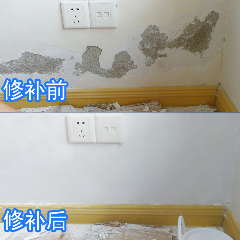 �������齺�� JS010