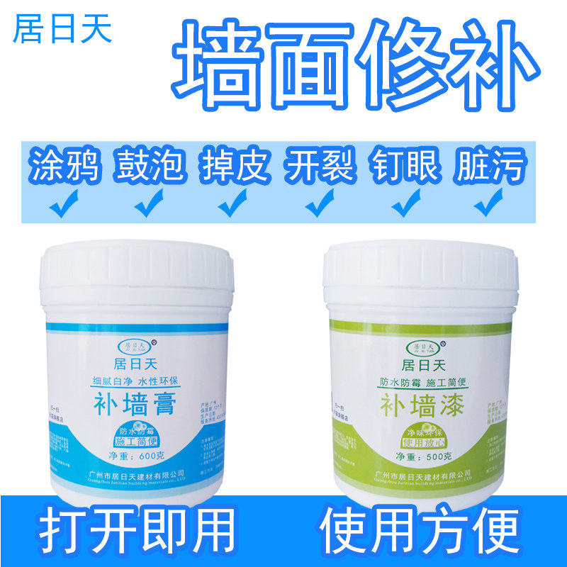 �������齺�� JS010