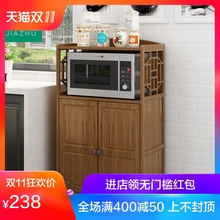 碗柜现代简约餐边柜储物茶水柜经济落地微波炉柜 厨房橱柜简易组装