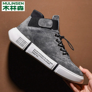 潮流休闲鞋 今年最流行的休闲鞋 休闲鞋品牌大