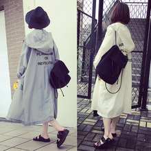 外套女 学院风2018印花字母开叉简约休闲中长款 防晒衣个性 连帽长袖