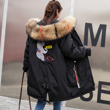 超大码女装胖妹妹冬装棉袄棉衣胖女人外套230斤胖mm特大码棉服女图片