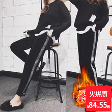 大码女装加绒加厚打底裤女胖妹妹冬装新款胖mm200斤胖人显瘦裤子图片