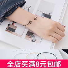 简约风镂空三角几何造型开口手镯手环手链女简约个性 韩版 首饰 新款