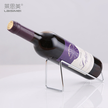 简易铁艺红酒架家居客厅葡萄酒架子多功能手机支架书桌简约酒瓶托