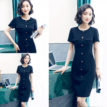 艾尚臣职业装女装夏季新款气质修身短袖美容师工作服连衣裙中长款图片