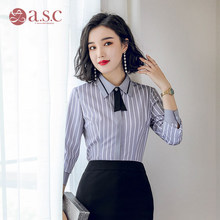 艾尚臣职业装女2018新款时尚长袖条纹衬衫商务面试正装工作服衬衣图片