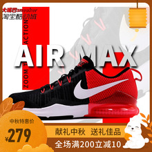 ZOOM 002 852438 NIKE 酷動城 TRAIN 氣墊訓練運動跑步鞋 003