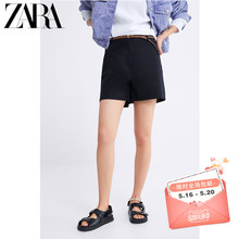 女装 09929024800 百慕大编织腰带短裤 新款 ZARA
