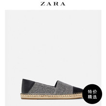 ZARA新款 女鞋 平底麻底鞋 12568301092