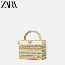 ZARA新款 女包 2019年春款多条纹手提盒形包 11664004202