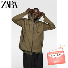 男装 05520493505 撞色拉链夹克外套 新款 ZARA